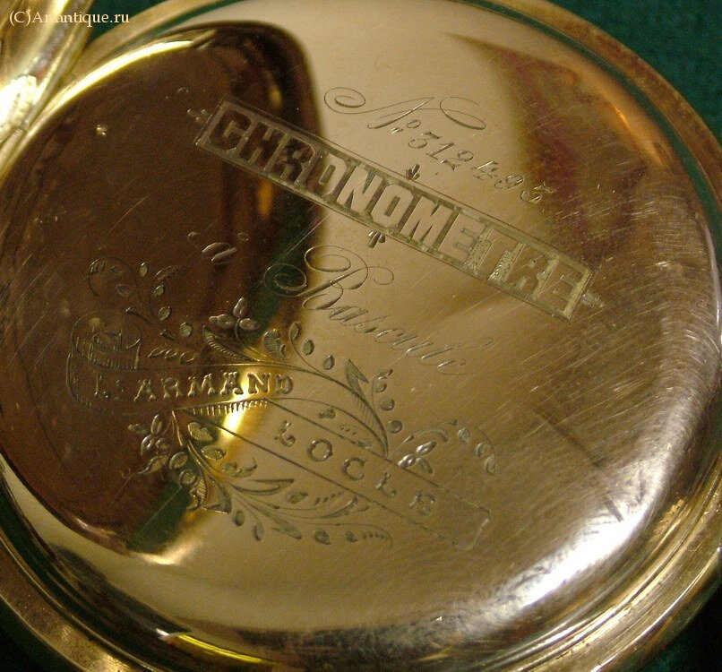 Часы-хронометр