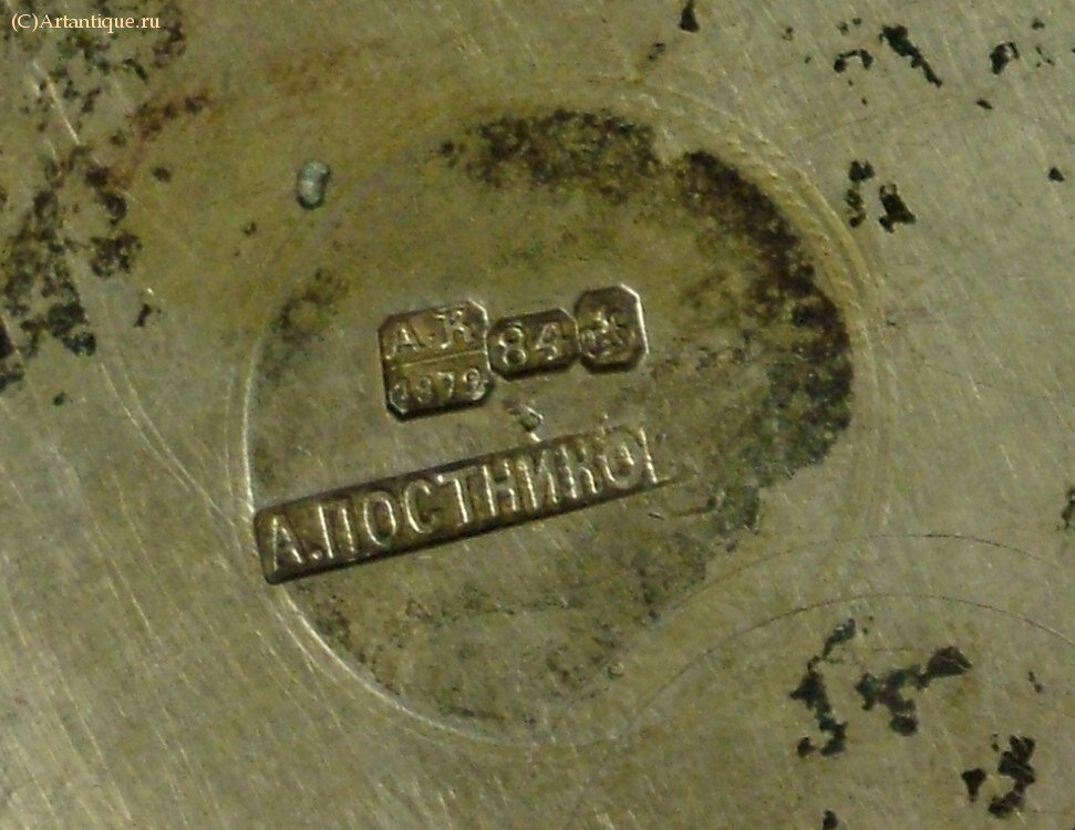 Подстаканник