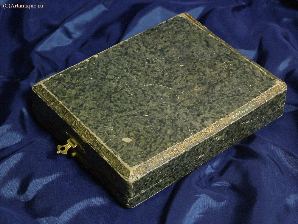 Книжечка бальная