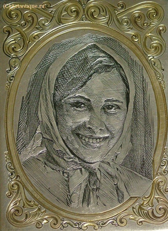 Портсигар