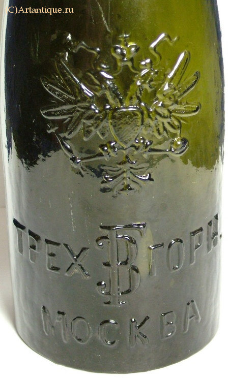 Бутылка пивная