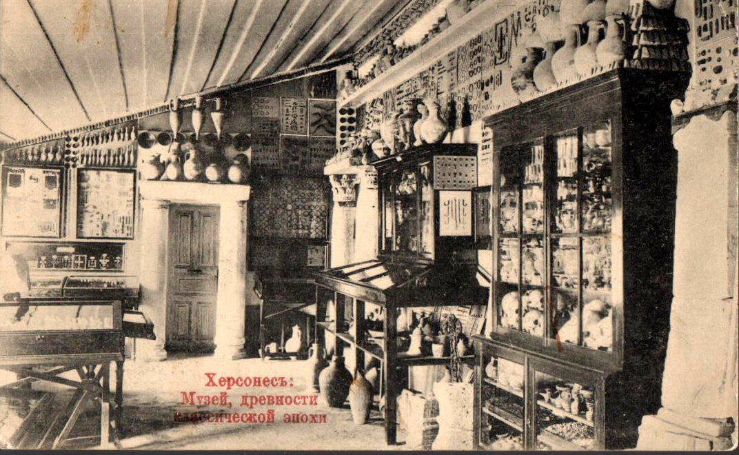  Открытки "Крым"