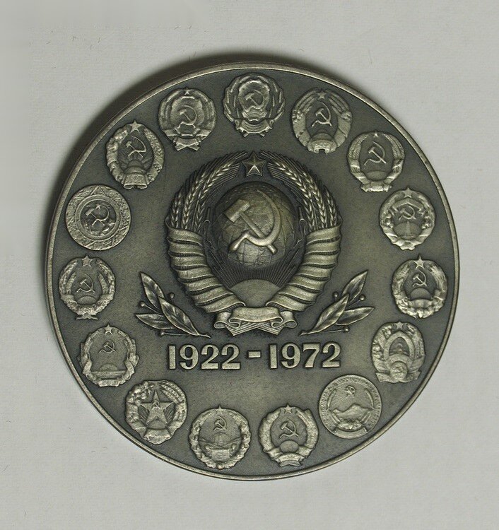 Медаль "50 лет СССР 1922-1972"