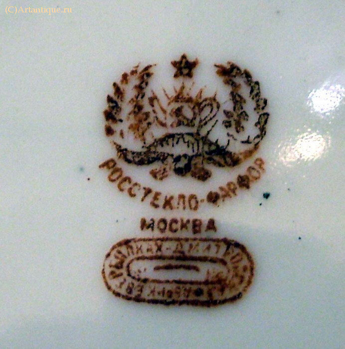 Чашка с блюдцем "Москва"