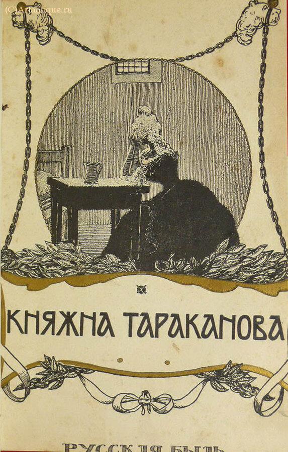 Лунинский Э.