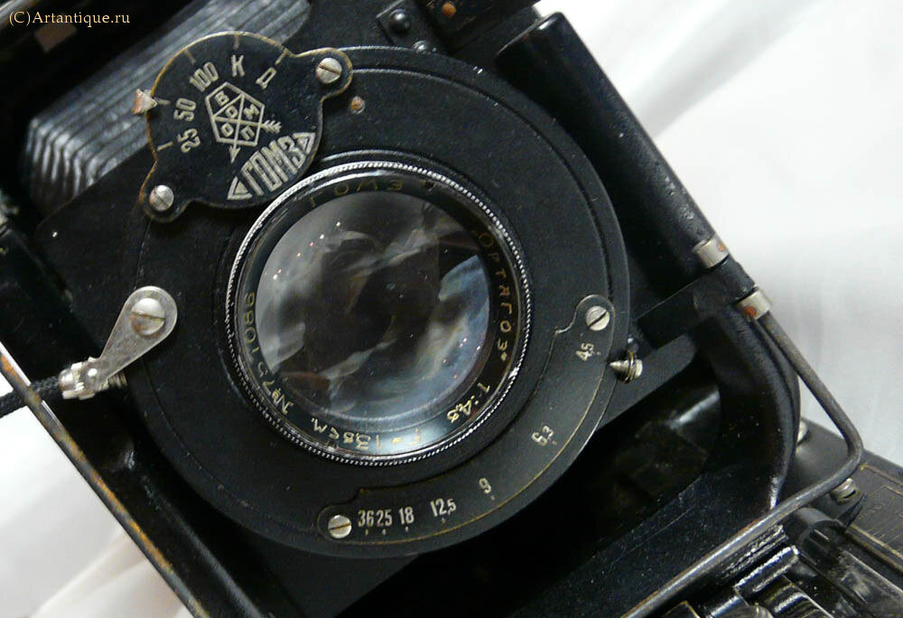 Фотоаппарат "Фотокор 1" в черном футляре