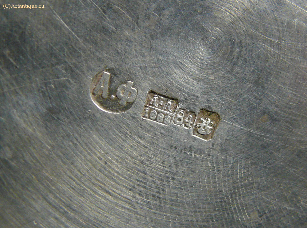 Подстаканник