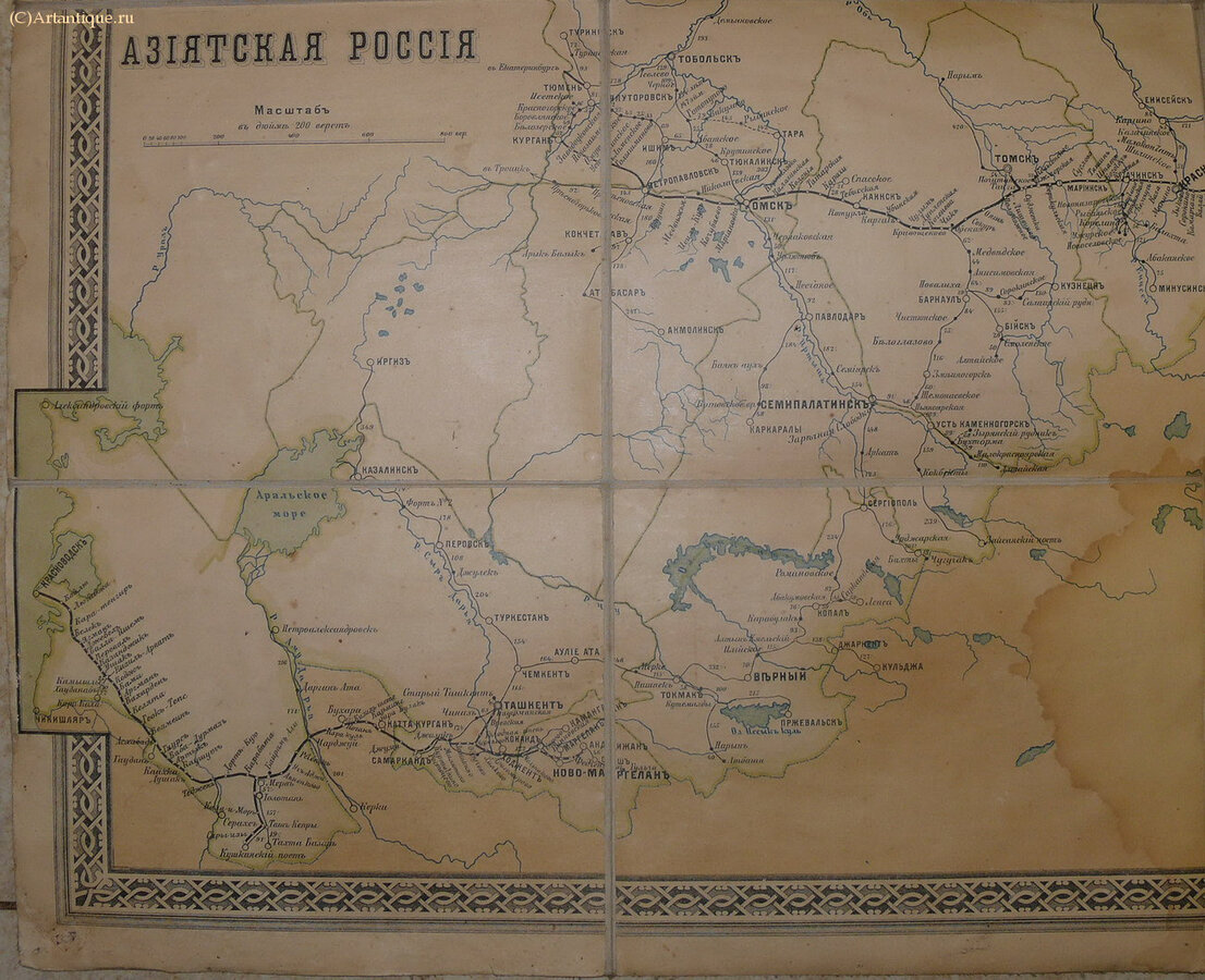 Карта Российской Империи
