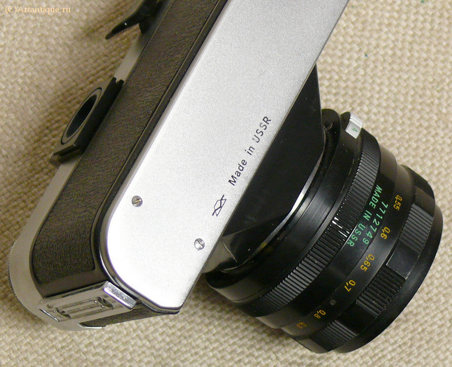 Фотоаппарат "ZENIT-E"
