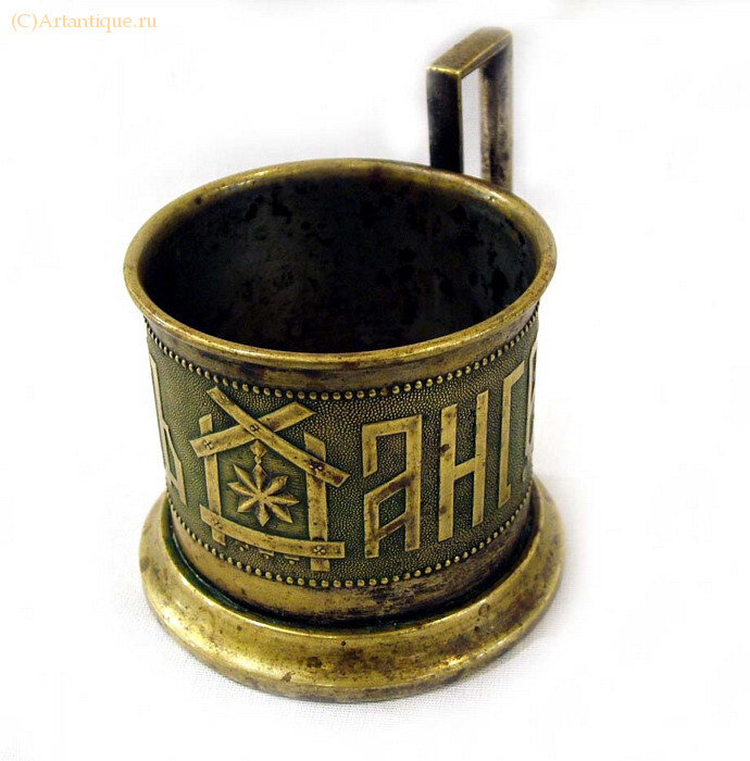 Подстаканник "С днем ангела"