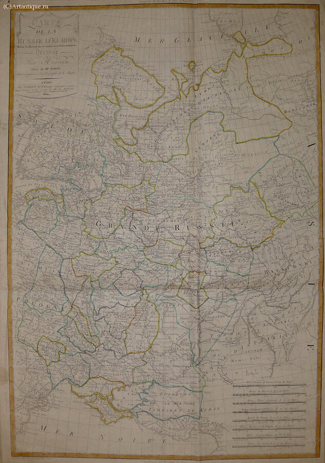 Карта "Carte de la Russie d`Europe"