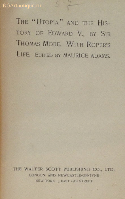 More Tomas, sir