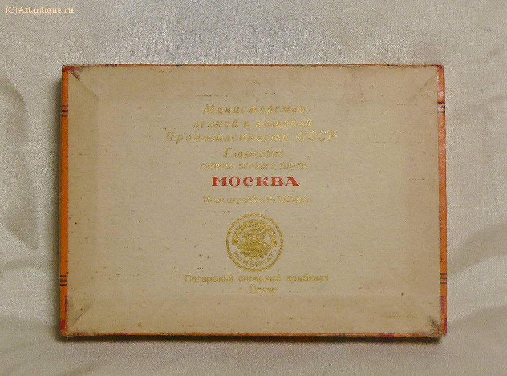 Набор сигарных коробок