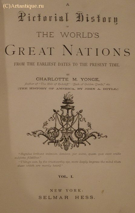 "Pictorial History of the Worlds Great Nations" 