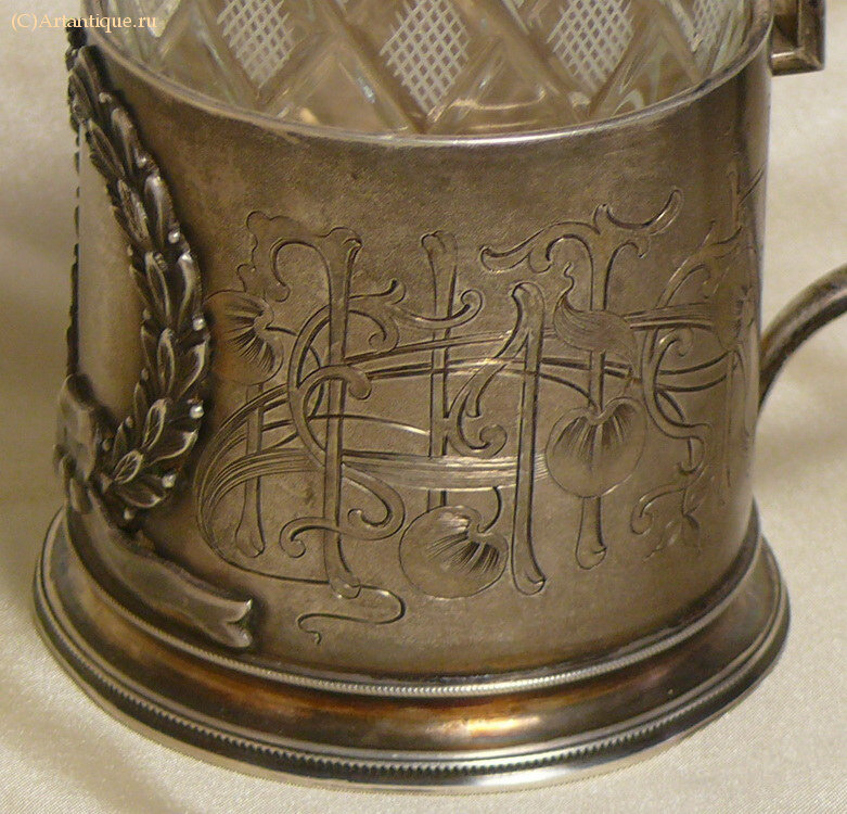 Подстаканник "Пейте на здоровье"
