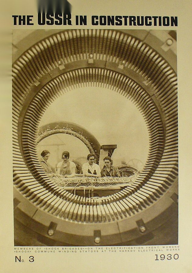 USSR en construction