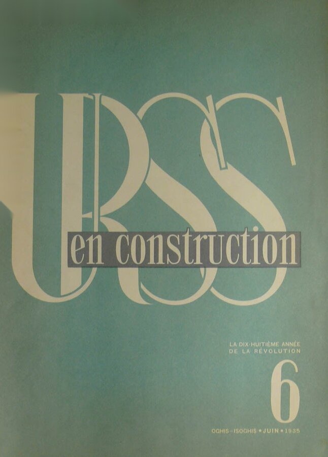 USSR en construction
