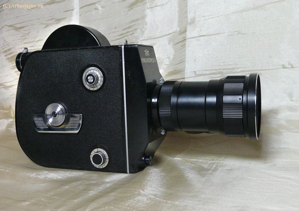 Кинокамера "Красногорск-3"