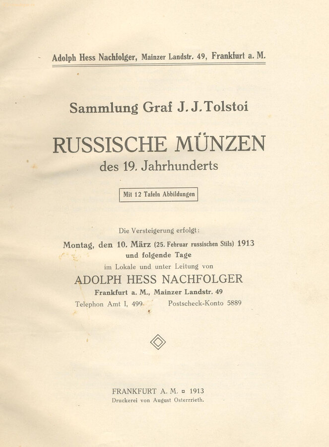 "Sammlung Graf J.J. Tolstoi"