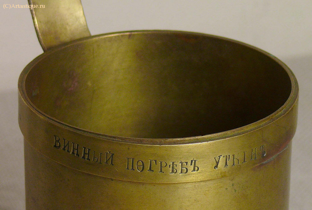 Мерная емкость для вина