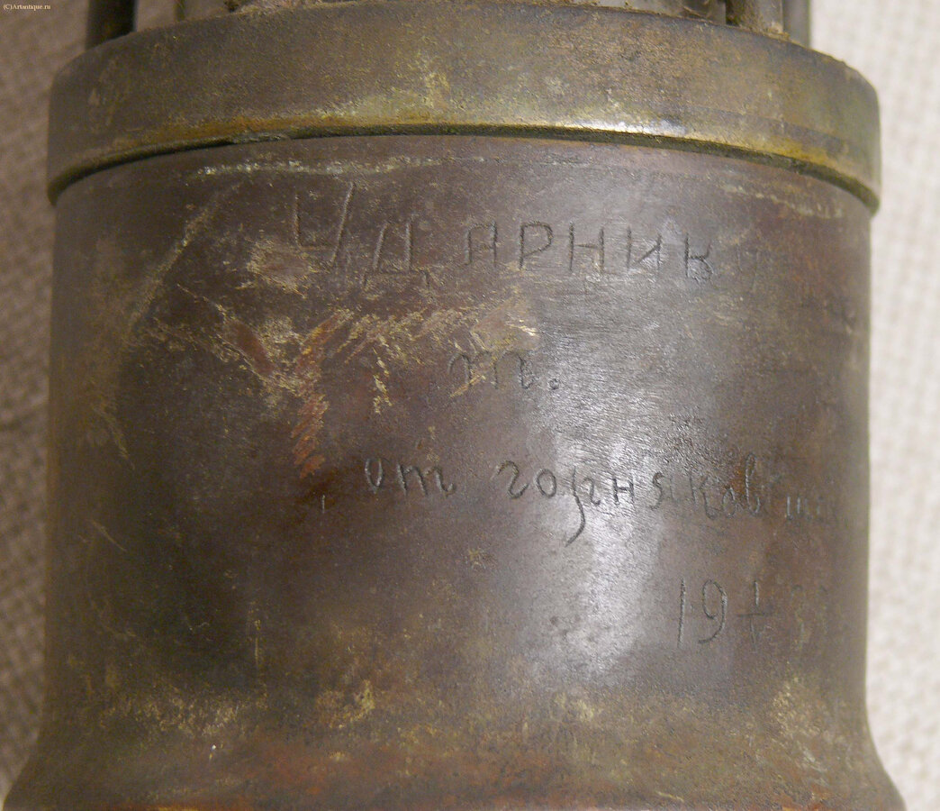 Фонарь шахтерский