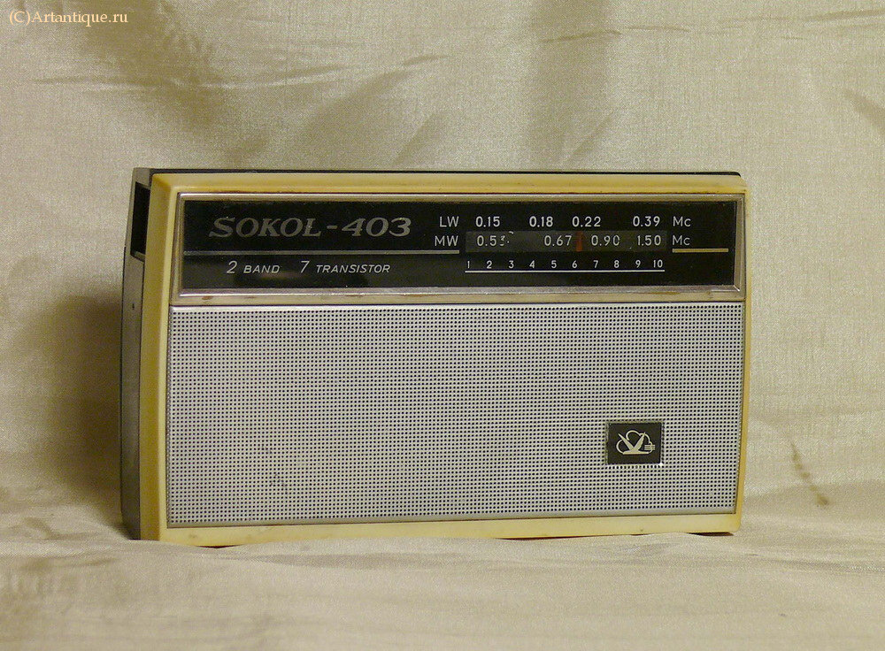 Радиоприёмник "SOKOL-403"