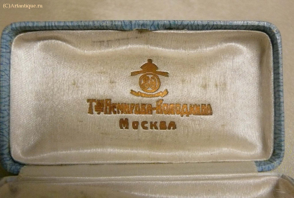 Футляр для ювелирных украшений