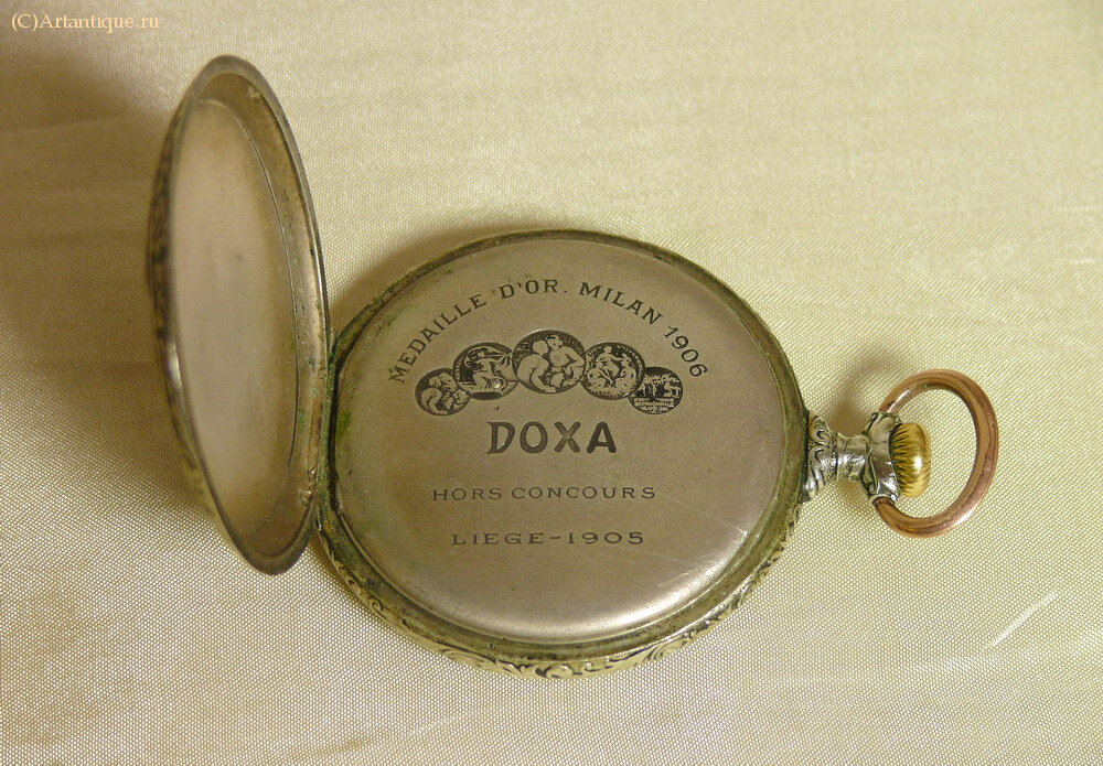 Часы карманные "DOХA"