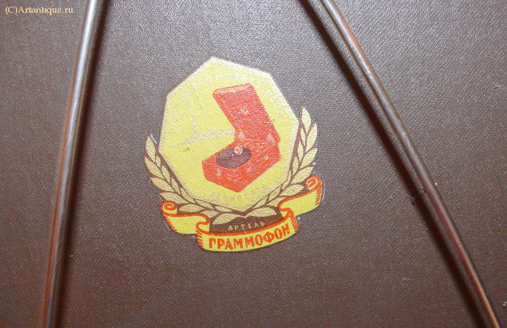 Патефон "Ленинградская артель Дружба"