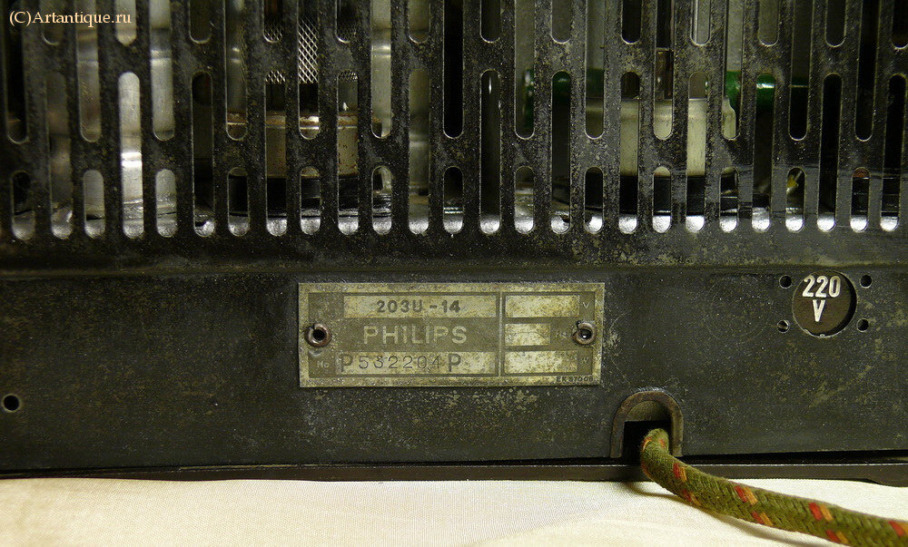 Радиоприёмник "PHILIPS 203U-14"