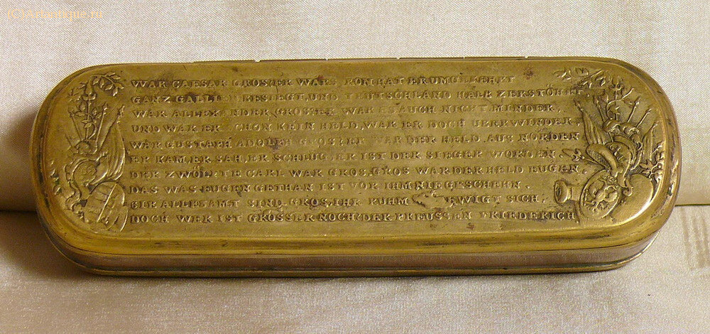 Табакерка участника сражения