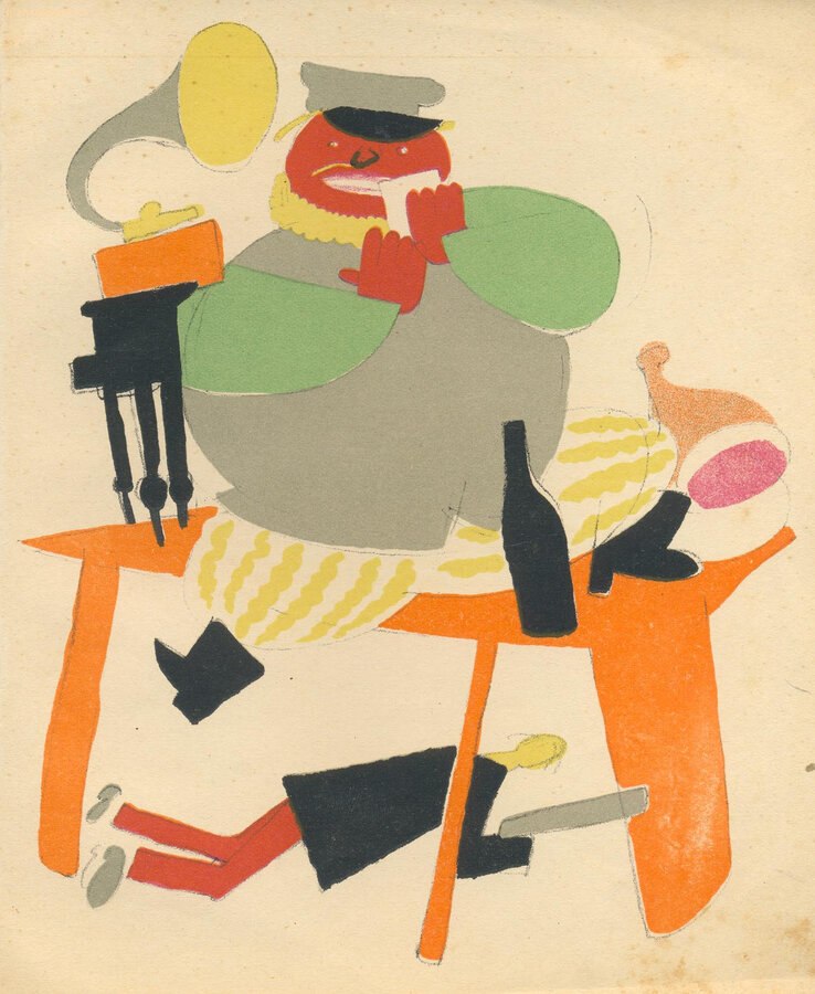 Подборка иллюстраций