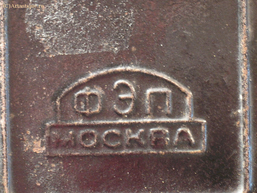 Фонарик электрический