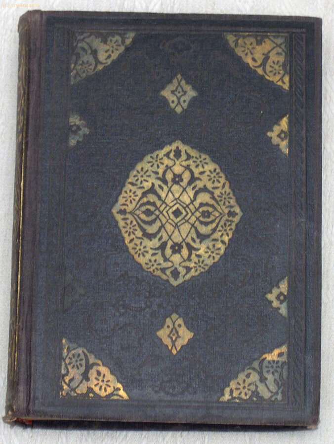 "Книга тысячи и одной ночи"