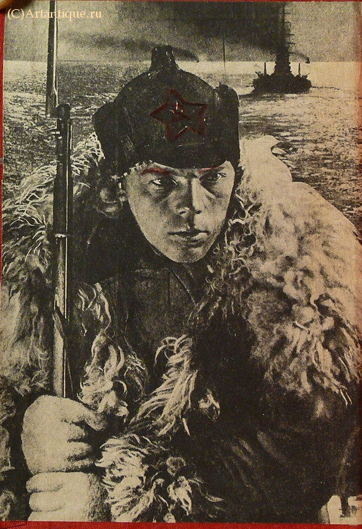 Журнал "Красная Армия"