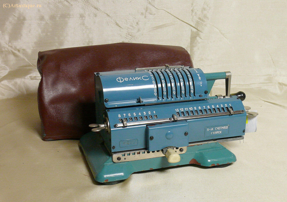 Арифмометр "Феликс"