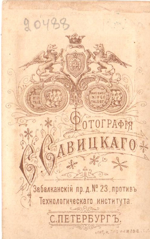 Фотографии "Портреты женские, мужские, детские"