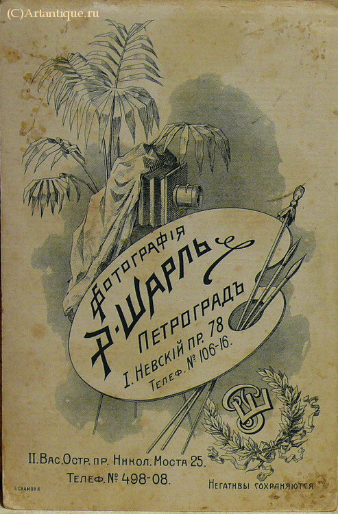 "2 фотографии девочки"