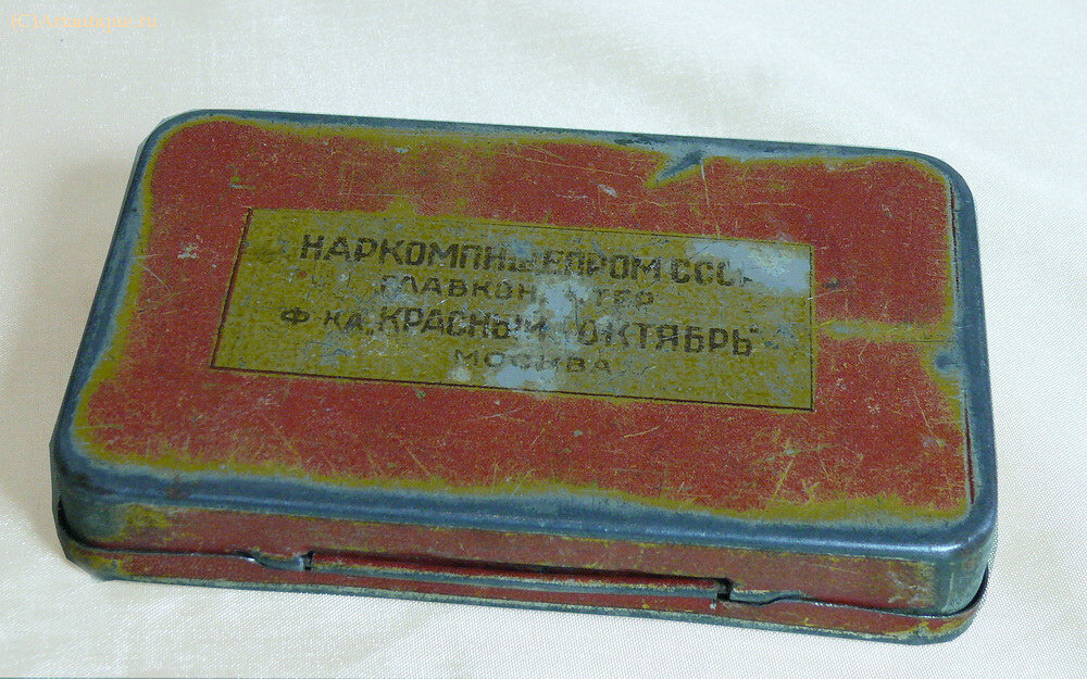 Коробка кондитерская "1917-1939"