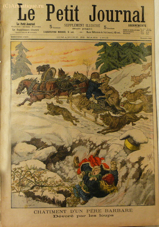"Le Petit Journal"
