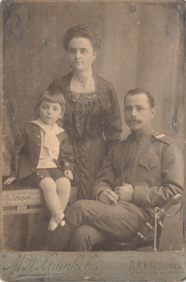 Фотографии из № 46384 (1 шт), № 21259 (1шт)