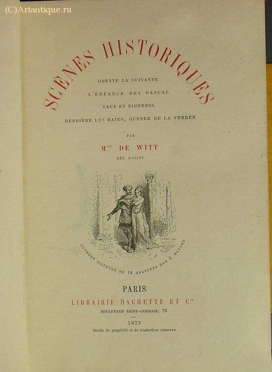 "Scenes historiques"