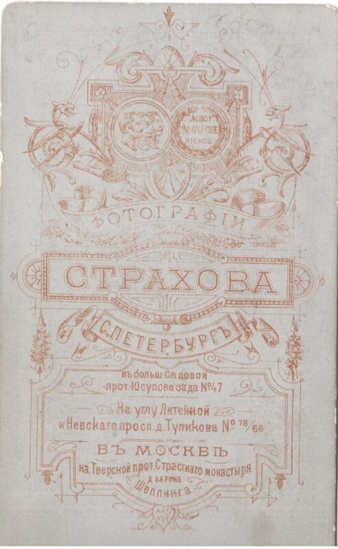 Фотографии "Портреты женские, мужские, детские, семейные"