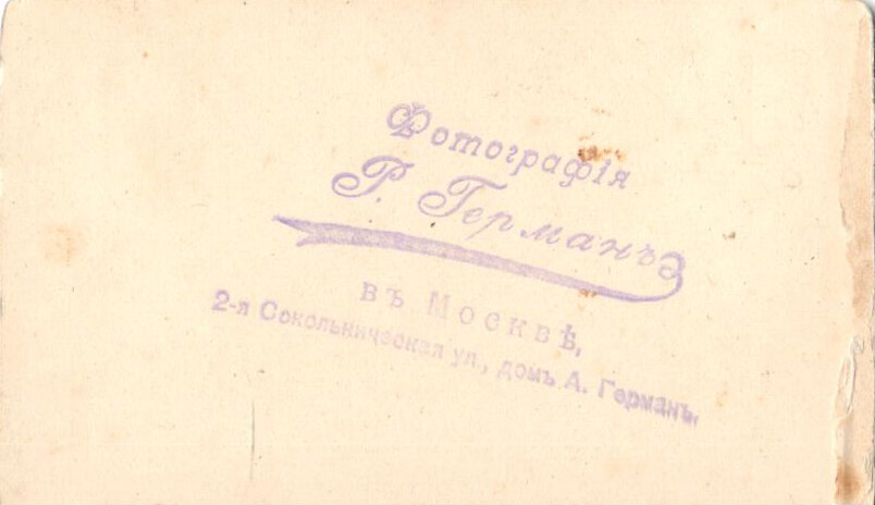 Фотографии "Портреты женские, мужские, детские, семейные"