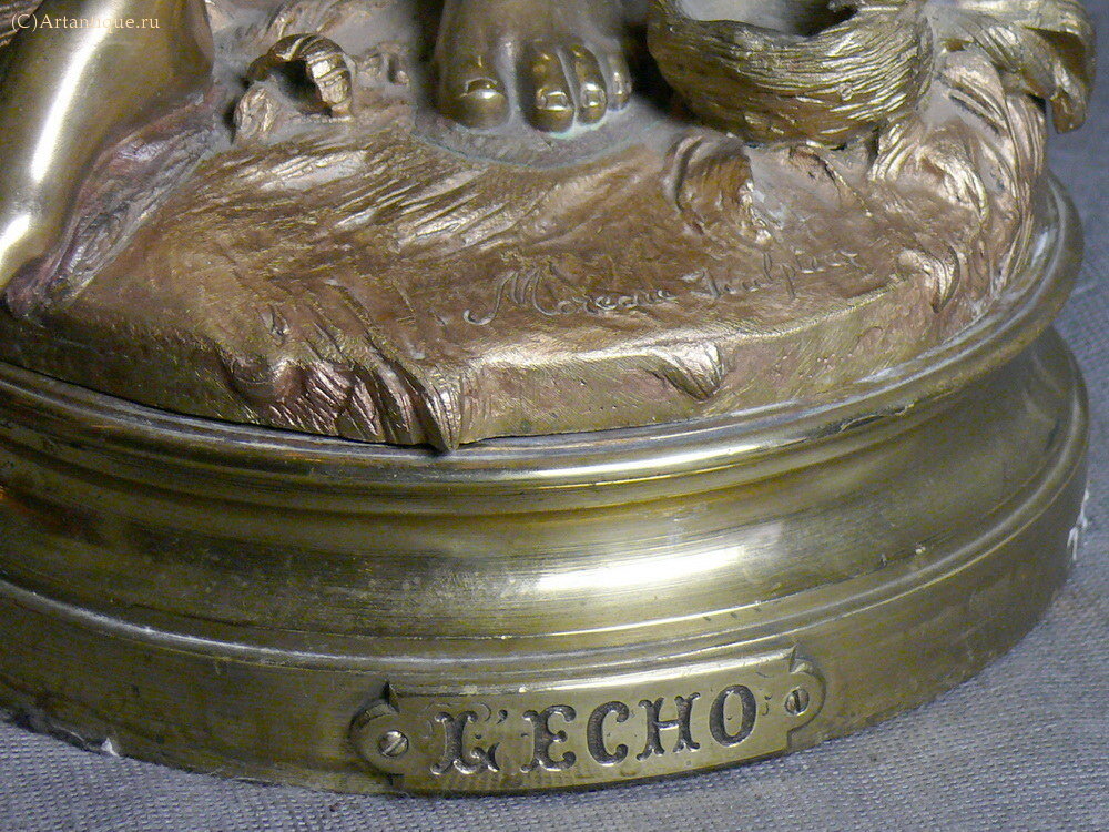 Скульптура "L'ECHO"