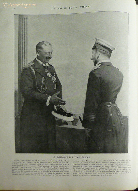 "L`album de la Guerre 1914 - 1919 L`Illvstration"