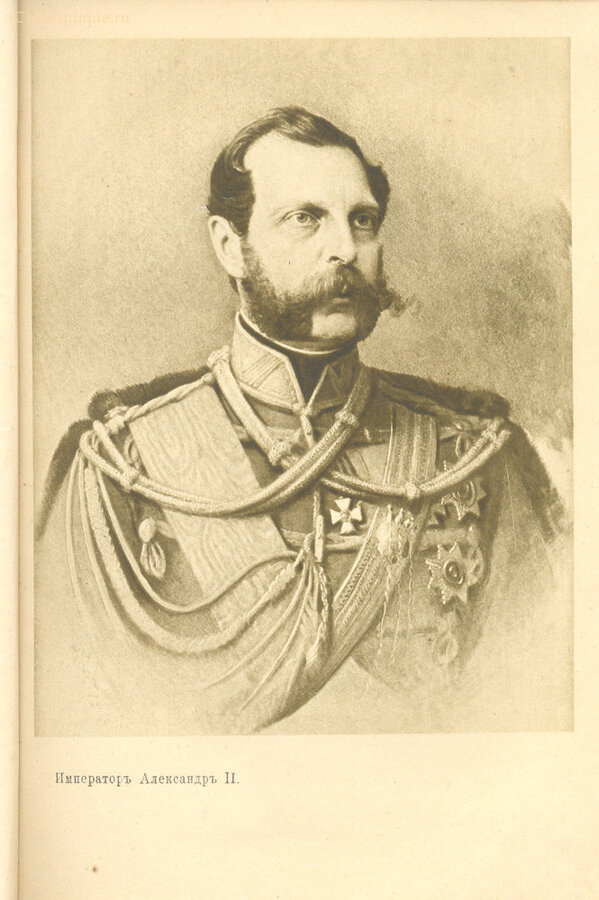 Барриве Л. 