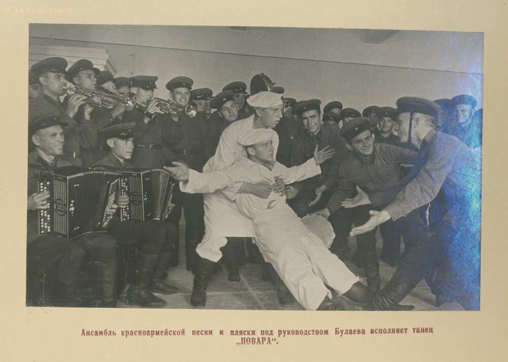Альбом с фотографиями