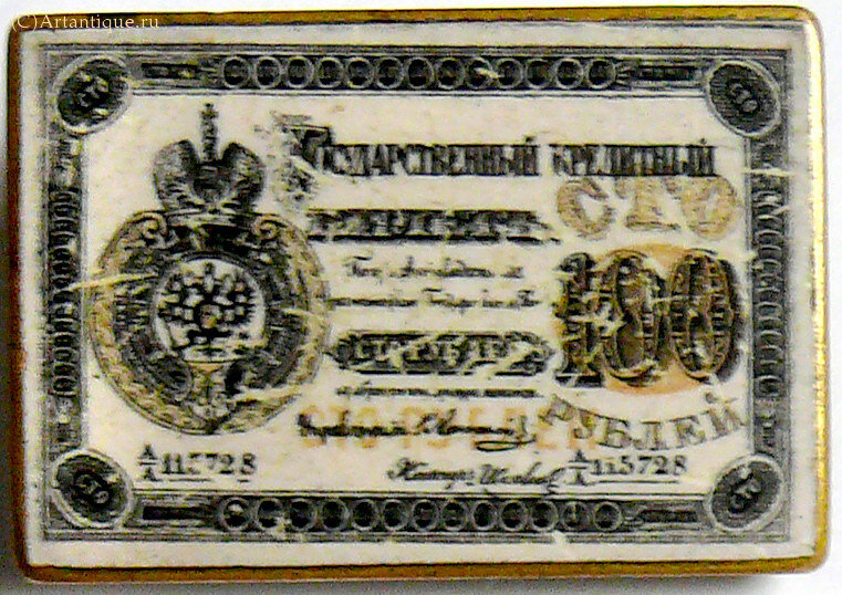 Запонки