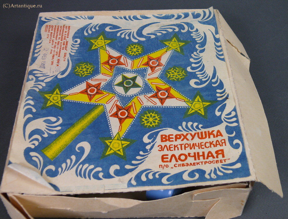 Верхушка елочная электрическая "Звезда"